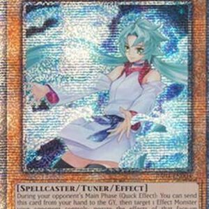 Yu-Gi-Oh! Effect Veiler