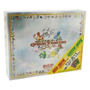 Pokemon Quick Starter Gift Set