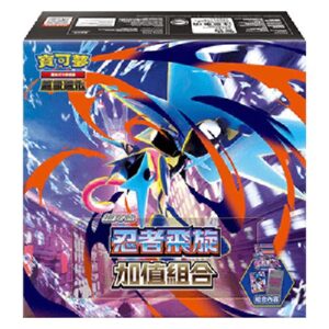Pokemon Traditional Chinese Ninja Spinner Value Set