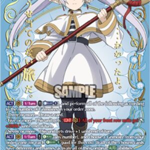 Cardfight!! Vanguard Journey to the Resting Place of Souls, Frieren [D-Form