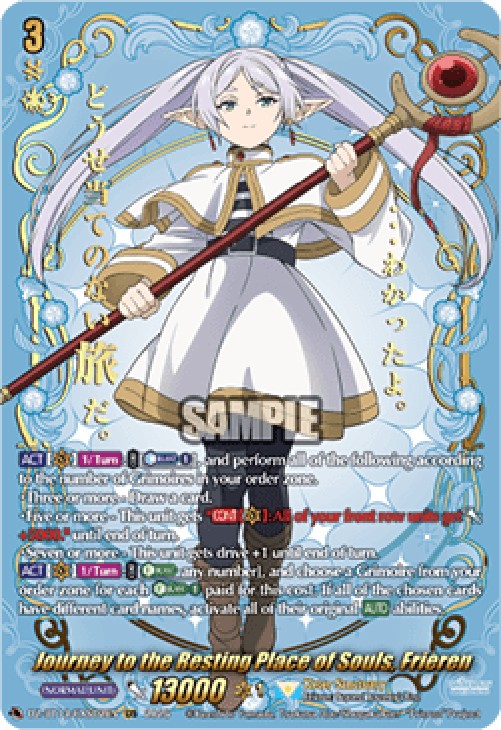 Cardfight!! Vanguard Journey to the Resting Place of Souls, Frieren [D-Form