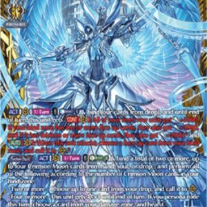 Cardfight!! Vanguard Zero of Salvation, Blangdmire Fantôme [D-Format]
