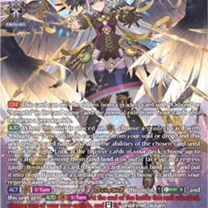 Cardfight!! Vanguard One Who Bears Resolve and Sin, Liael=Animus [D-Format]