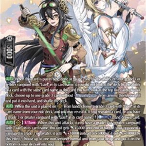 Cardfight!! Vanguard Sky-engraving Decree, Urut&Luael [D-Format]