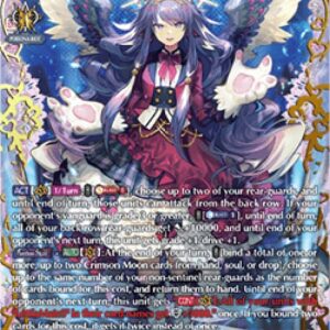Cardfight!! Vanguard LettiaMateS, Magnolia Fantôme [D-Format]