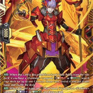 Cardfight!! Vanguard Dragritter, Habitable Zone [D-Format]