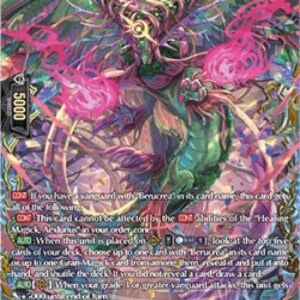 Cardfight!! Vanguard Mythisch of Eternity, Nilsveiggr [D-Format]