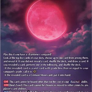 Cardfight!! Vanguard Crimson Moonlight [D-Format]