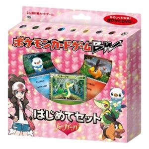 Pokemon Beginning Set for Girls