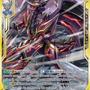 Cardfight!! Vanguard Gust Blaster Dragon [V Format]
