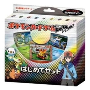 Pokemon Beginning Set