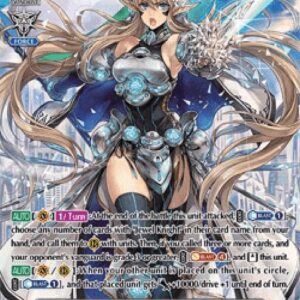 Cardfight!! Vanguard Leading Jewel Knight, Salome [V Format]