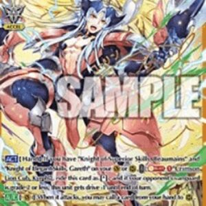 Cardfight!! Vanguard Incandescent Lion, Blond Ezel [V Format]