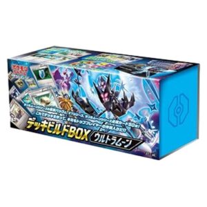 Pokemon Ultra Moon Deck Build Box