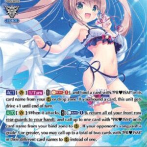 Cardfight!! Vanguard PRISM-Image, Vert [V Format]
