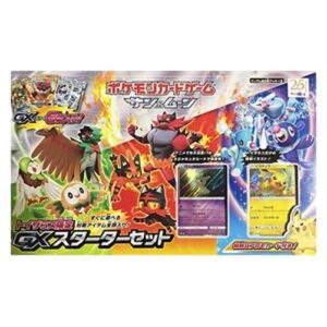 Pokemon Toys "R" Us Sun & Moon GX Starter Set