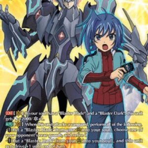Cardfight!! Vanguard Majesty Lord Blaster [D Format]