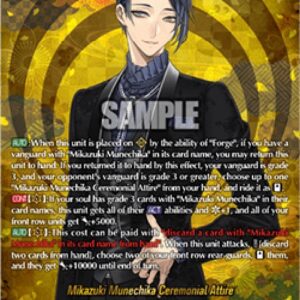 Cardfight!! Vanguard Mikazuki Munechika Ceremonial Attire [D-Format]