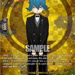 Cardfight!! Vanguard Sayo Samonji Ceremonial Attire [D-Format]