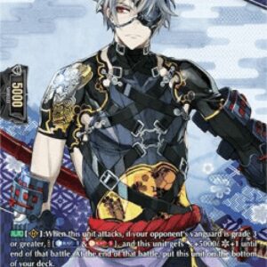 Cardfight!! Vanguard Onimaru Kunitsuna [D Format]