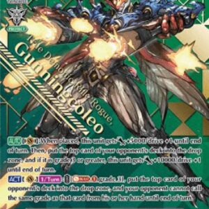 Cardfight!! Vanguard True Demonic Rifle Rogue, Gunningcoleo [V Format]