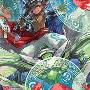 Cardfight!! Vanguard Bringer of Dreams, Belenus [V Format]