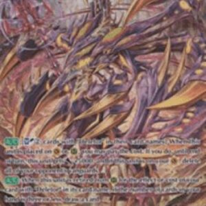Cardfight!! Vanguard Hack Deletor, Greigiil [G Format]