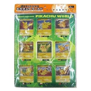 Pokemon Pikachu World Collection 2010 Green Set