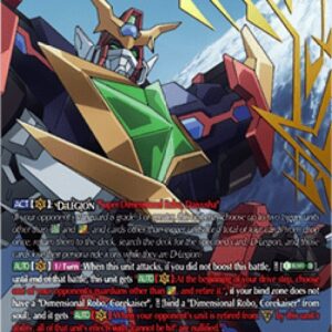 Cardfight!! Vanguard Super Dimensional Robo, Daikaiser [D-Format]