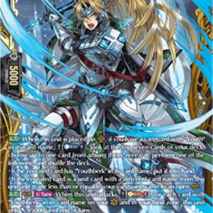 Cardfight!! Vanguard Knight of Sworn Oath, Ednyfed [D-Format]