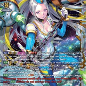 Cardfight!! Vanguard Aurora Battle Princess, Seraph Clearlight [D-Format]