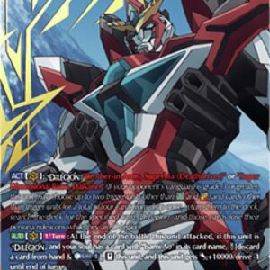 Cardfight!! Vanguard World Savior, Bravern [D-Format]