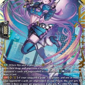 Cardfight!! Vanguard Aurora Battle Princess, Flawless Lila [D-Format]