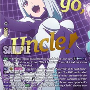 Cardfight!! Vanguard Hero of the Future, Lulu [D-Format]