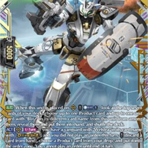 Cardfight!! Vanguard Blitz Neo Mobile, Heldentatt [D-Format]