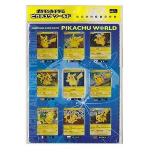 Pokemon Pikachu World Collection 2010 Blue Set