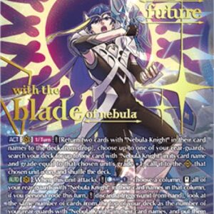 Cardfight!! Vanguard Glistening Nebula Knightlord, Serius [D-Format]
