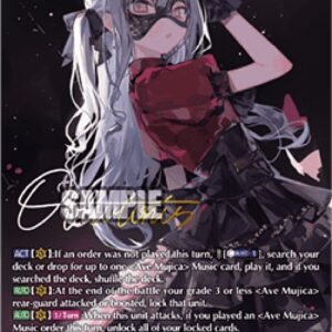 Cardfight!! Vanguard Oblivionis the Noble [D-Format]