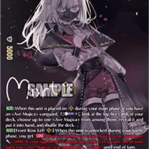 Cardfight!! Vanguard Mortis the Obedient [D-Format]