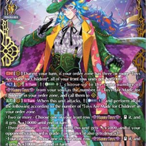Cardfight!! Vanguard Sugary and Scary Land, Heartluru [D-Format]