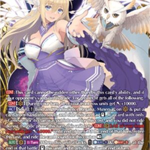 Cardfight!! Vanguard Ultimate Regalia of Almighty, Minerva [D-Format]