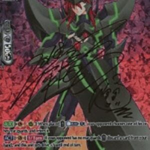 Cardfight!! Vanguard Blaster Dark [V Format]