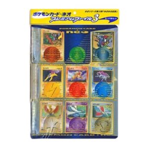 Pokemon Neo Premium File 3