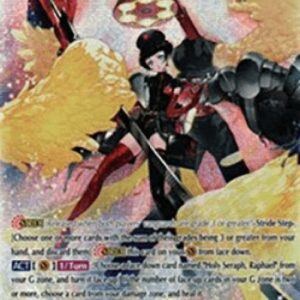 Cardfight!! Vanguard Holy Seraph, Raphael [G Format]