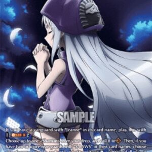 Cardfight!! Vanguard Suffering the Pain of the Whole World [D Format]