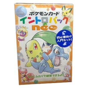 Pokemon Intro Pack Neo Box