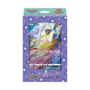 Pokemon Jumbo Card Collection - Mew