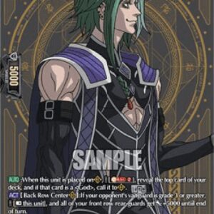 Cardfight!! Vanguard God of Cunning, Loki [D Format]
