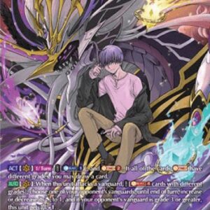 Cardfight!! Vanguard Demonic Jewel Dragon, Drajeweled [D Format]