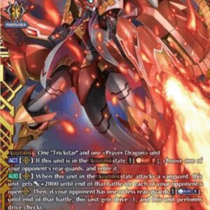 Cardfight!! Vanguard Flaring Cannon Equip, Baur Vairina [D Format]